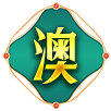 绝佳资料