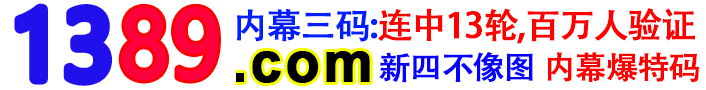 广告