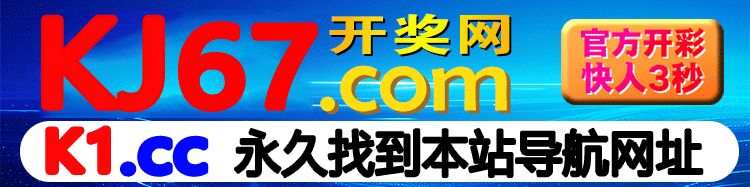 广告